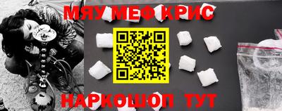 гидропоника Беслан