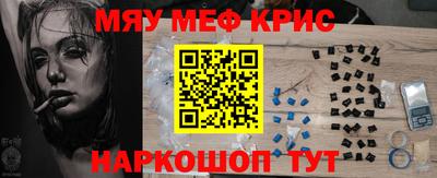 a pvp Кудрово