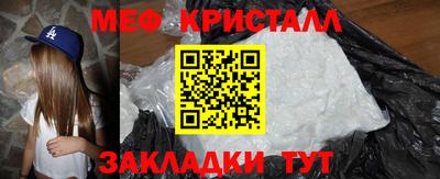 герыч Кудымкар