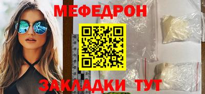 дистиллят марихуана Бийск