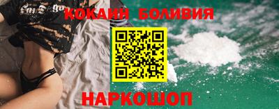 дистиллят марихуана Бийск