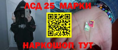гидропоника Беслан