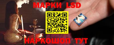меф VHQ Берёзовский