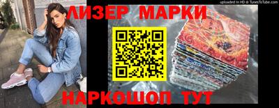 меф VHQ Берёзовский
