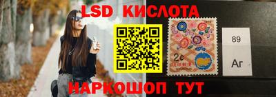 меф VHQ Берёзовский