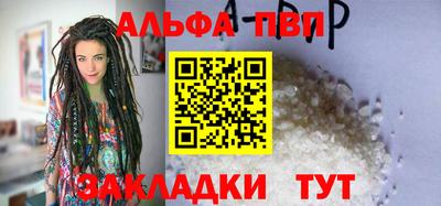 не бодяженный Кузнецк