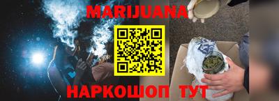 гидропоника Беслан
