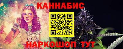 меф VHQ Берёзовский
