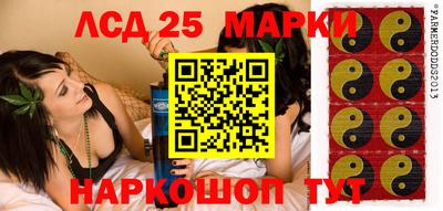 меф VHQ Берёзовский