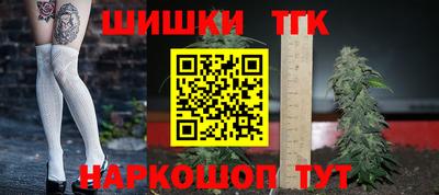 гидропоника Беслан