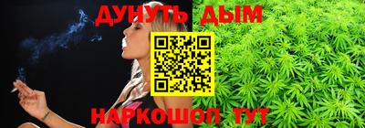 гидропоника Беслан