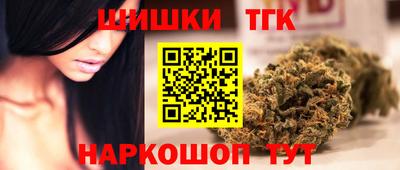 меф VHQ Берёзовский