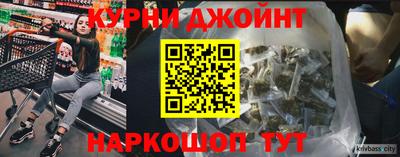 гидропоника Беслан