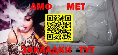 дистиллят марихуана Бийск