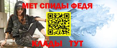 гидропоника Беслан