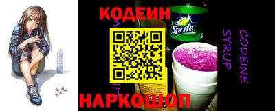 гидропоника Беслан