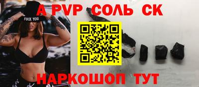 меф VHQ Берёзовский